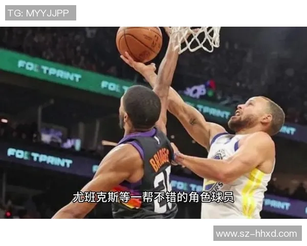 29日勇士对阵太阳精彩直播全程回顾与赛后分析