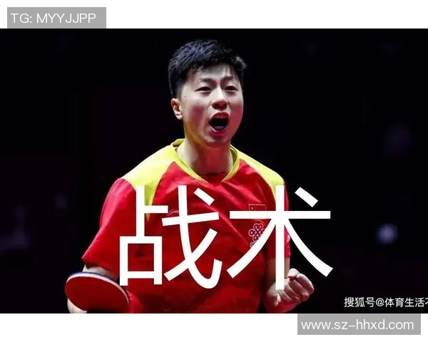 2012年乒乓球决战马龙与柳承敏的巅峰对决与精彩瞬间回顾