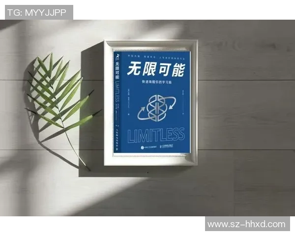 于德豪的成长之路与职场智慧分享探索人生的无限可能 于德豪的成长之路与职场智慧分享探索人生的无限可能