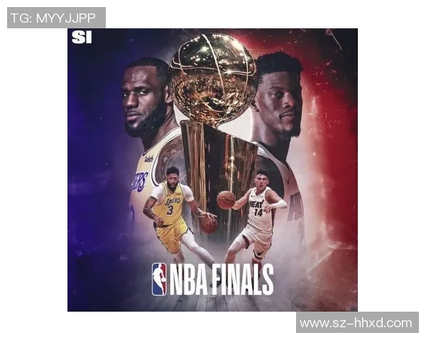 湖人对阵热火最新赔率分析及比赛前景预测