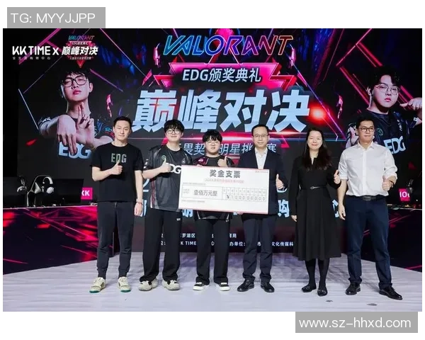 聚焦DOTA2EDG战队近期状态分析与未来发展展望MBA