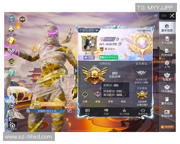 和平精英热议FPX耐力争议引发玩家对竞技公平性的深思