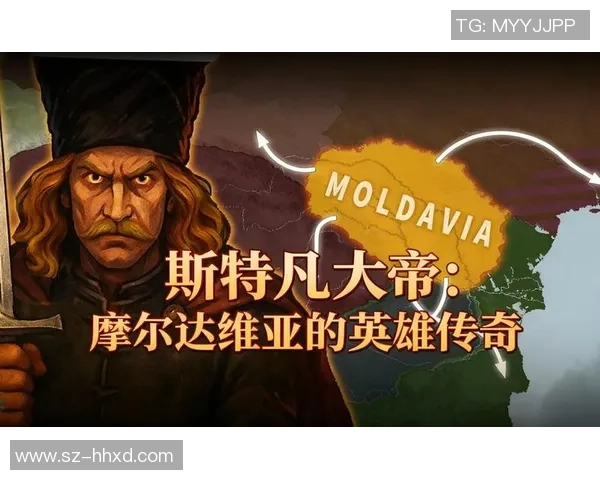 摩尔特里：探索这位传奇人物的生平与成就背后的故事