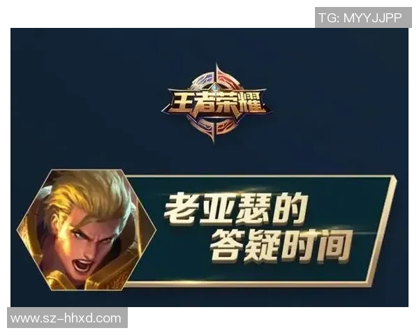 杨敏独家揭秘王者荣耀游戏技巧与心得分享助你快速提升段位 杨敏独家揭秘王者荣耀游戏技巧与心得分享助你快速提升段位