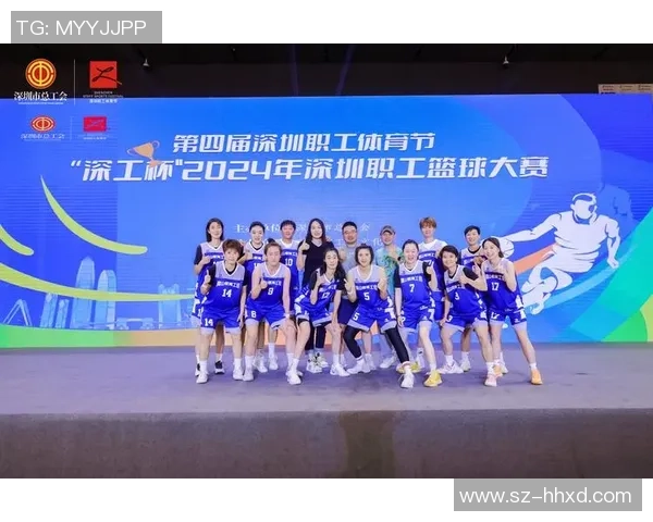 深圳篮球队在联赛中的实力分析与表现评估