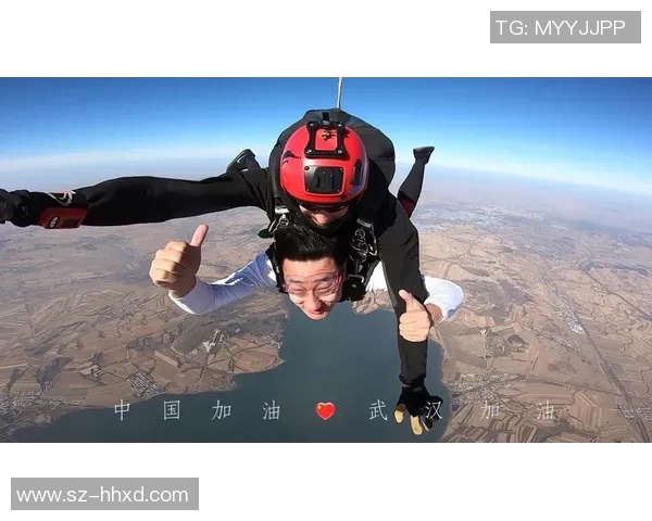 武汉极限运动队实力飙升力量排名创历史新高引发广泛关注