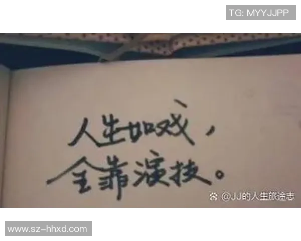 王汝恒的成长之路:从青涩少年到职场精英的奋斗历程与人生感悟 王汝恒的成长之路:从青涩少年到职场精英的奋斗历程与人生感悟