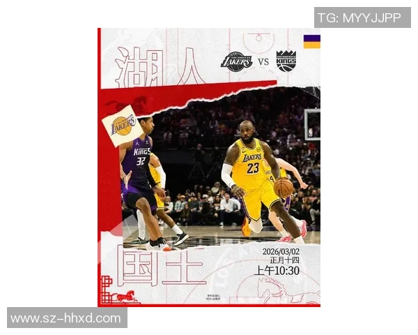 湖人对国王精彩比赛回放今日重温赛场激情与精彩瞬间