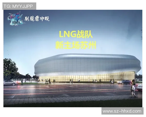 和平精英焦点分析：深入探讨LNG战队的实力与战术优势