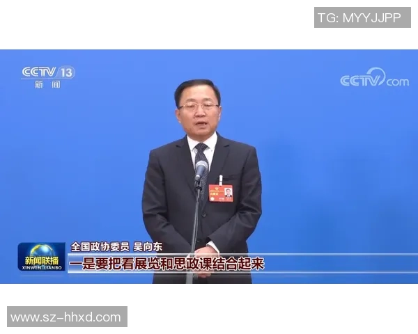 周军独家分享排球技巧与心得体会助你提升球技的秘密之道