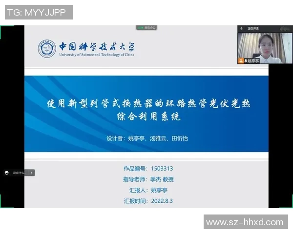 成都羽毛球队意识探讨与发展路径研究：提升竞技水平与团队协作的关键因素分析