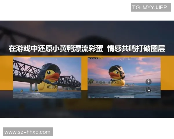 科学与和平精英的结合探索：创新技术训练方法与实践应用